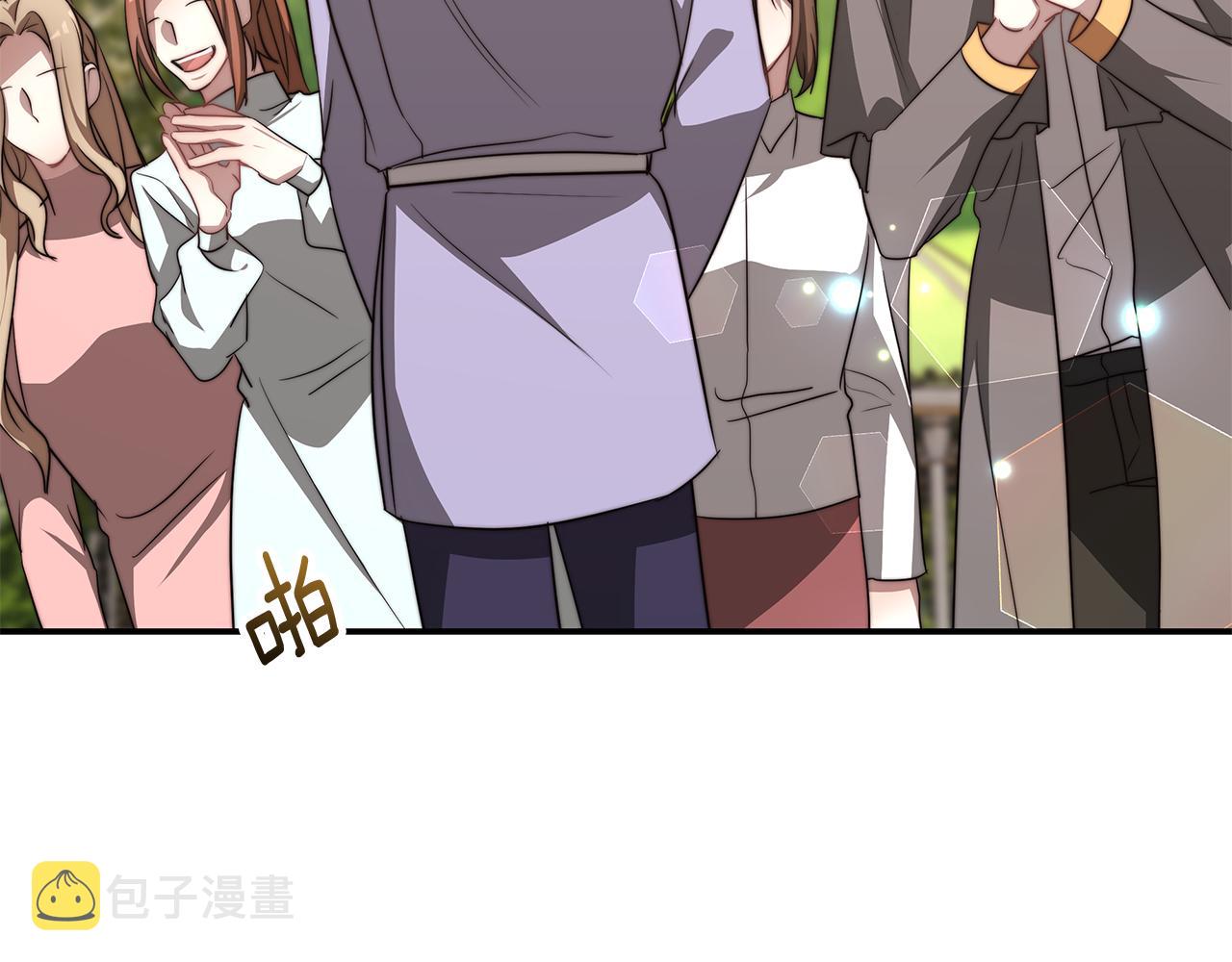 第48话 又要结婚了105
