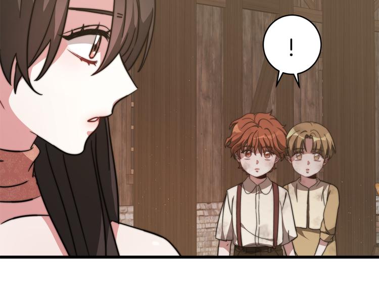 第3话 羞羞的学院服184