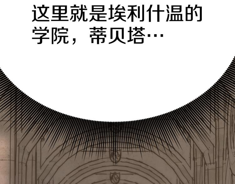 第2话 难以自制221