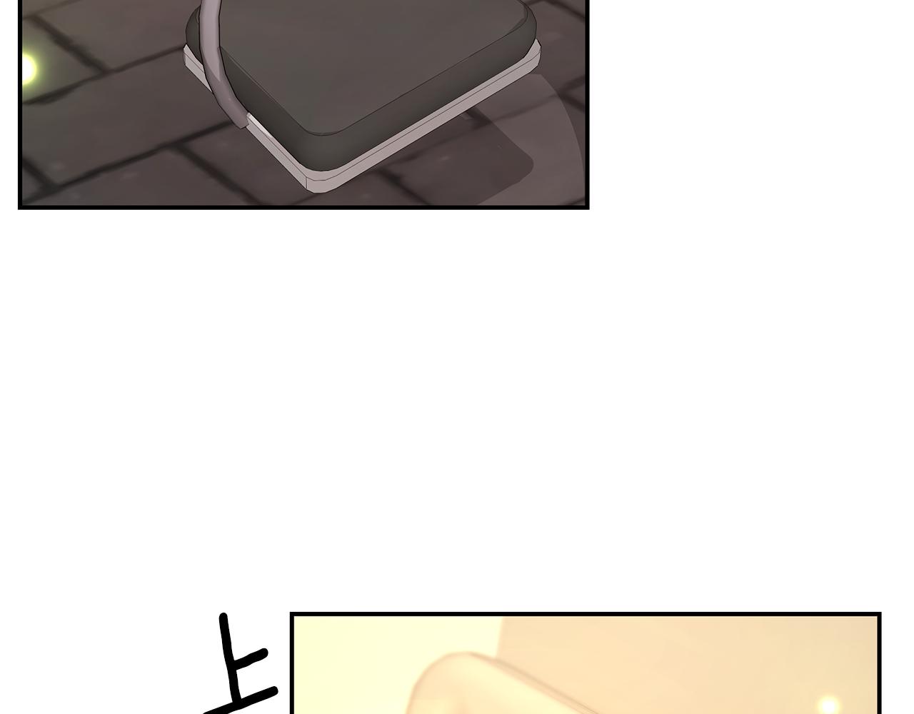 第37话 玩火39
