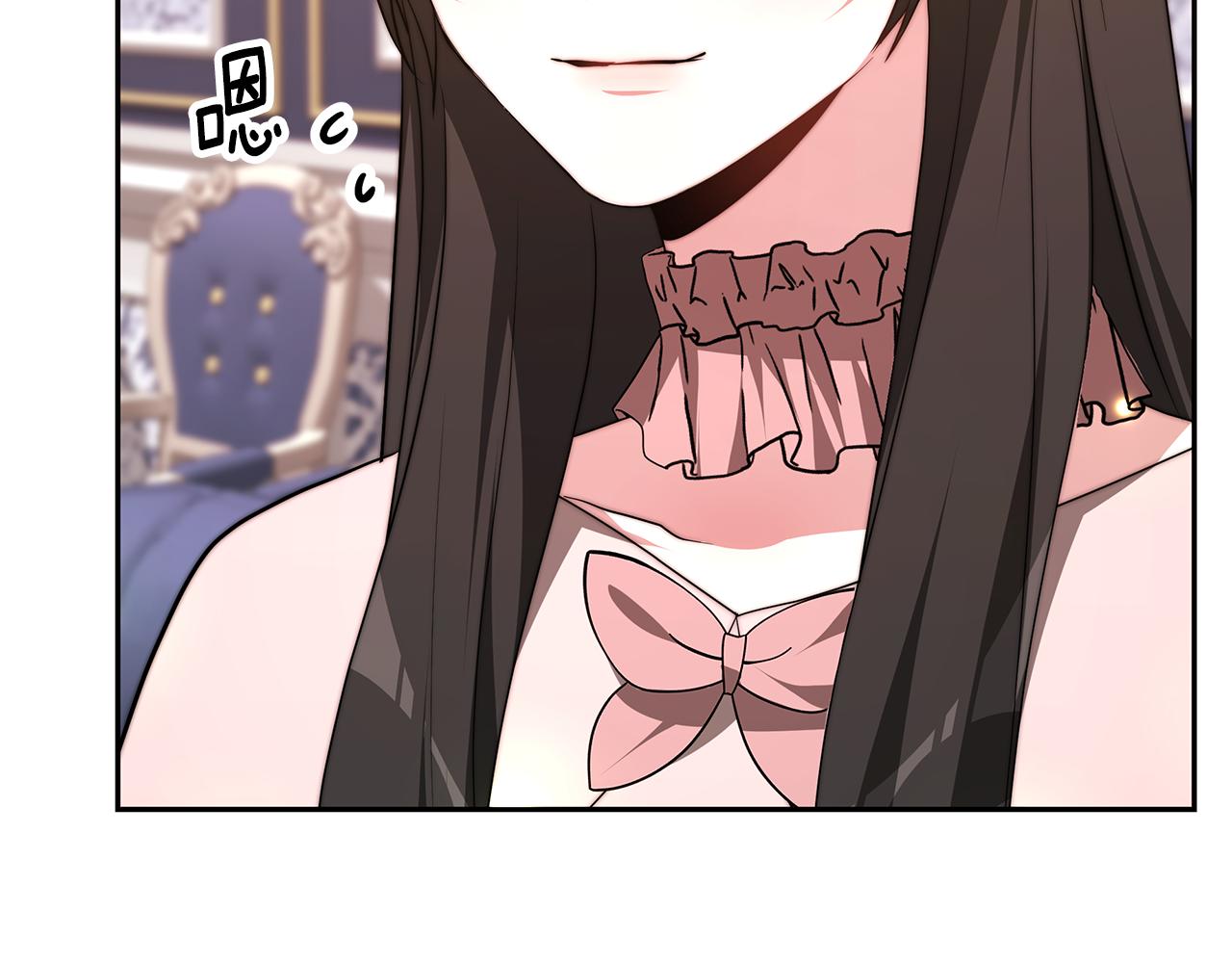第39话 邀请宾客28