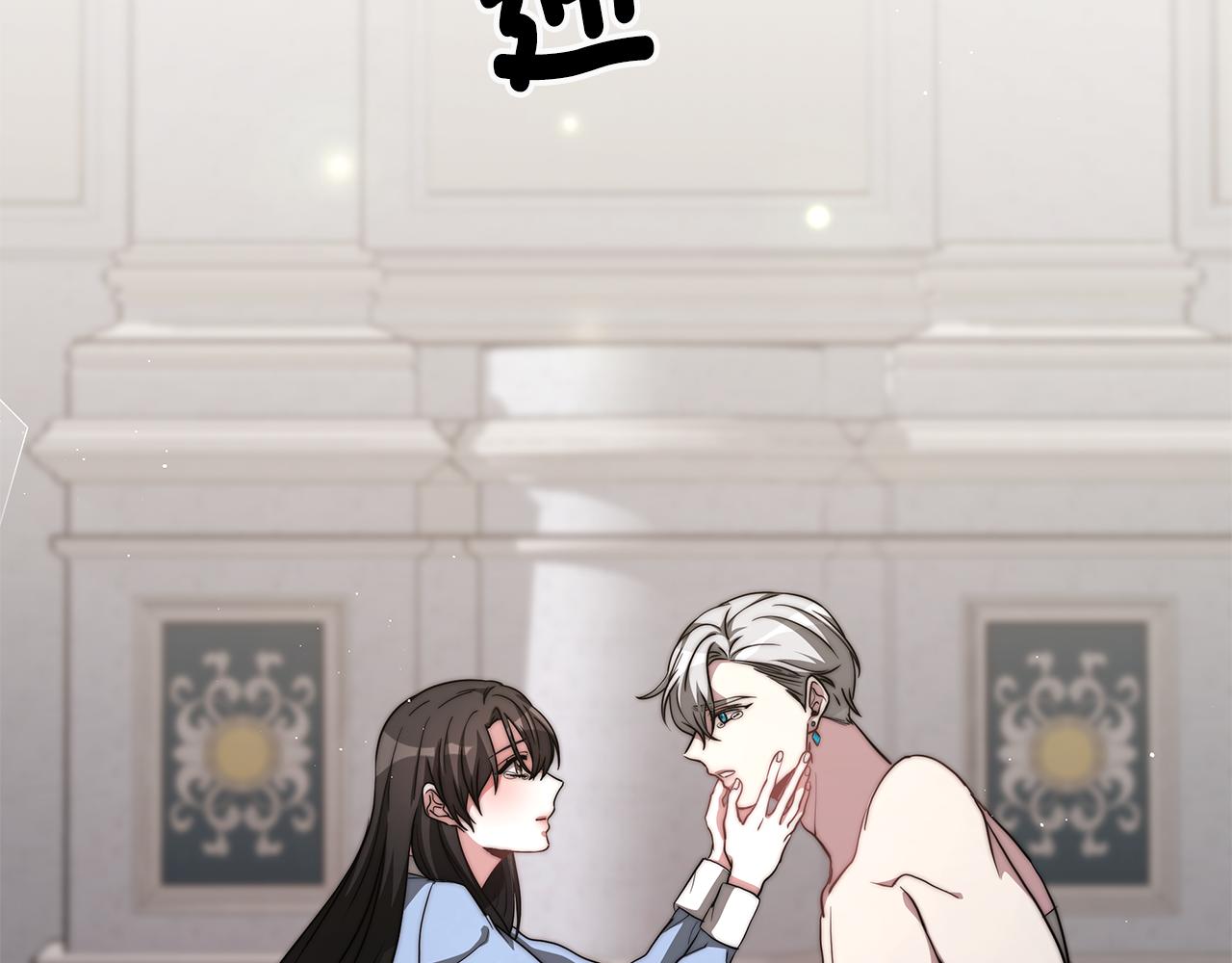 第13话 有负担的爱202