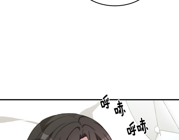 第10话 向艾尔班坦白31