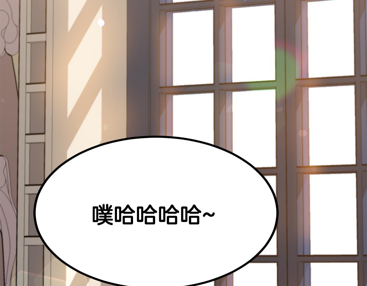 第19话 忙碌的日子109