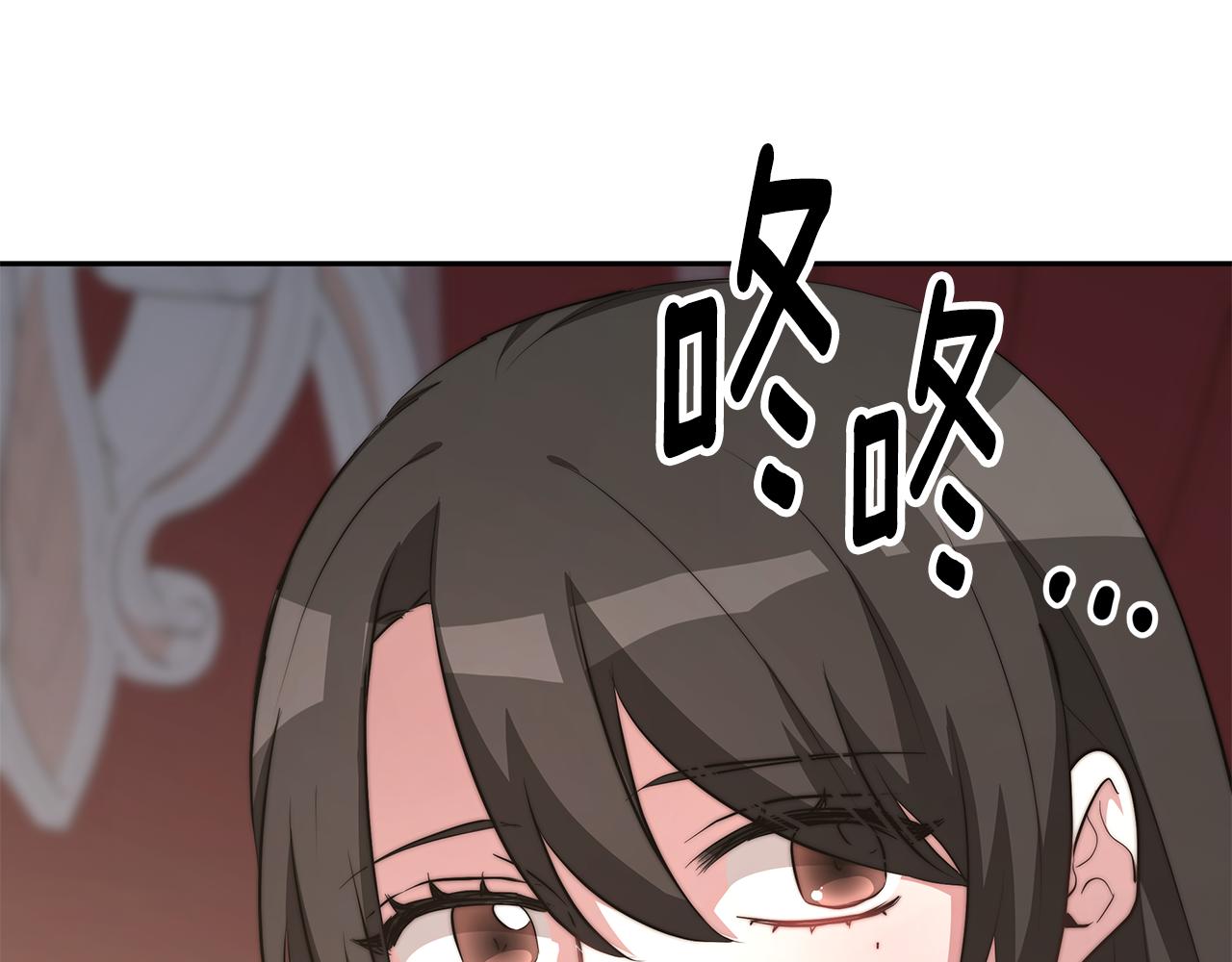 第16话 跟着心走78