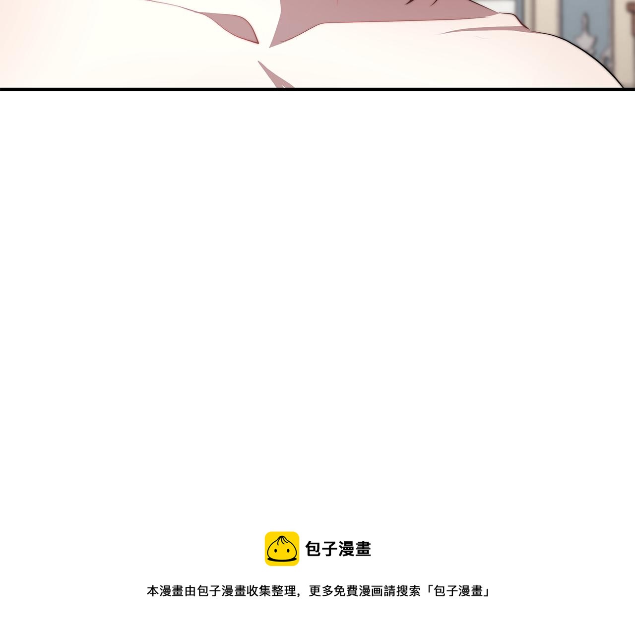 第48话 又要结婚了80