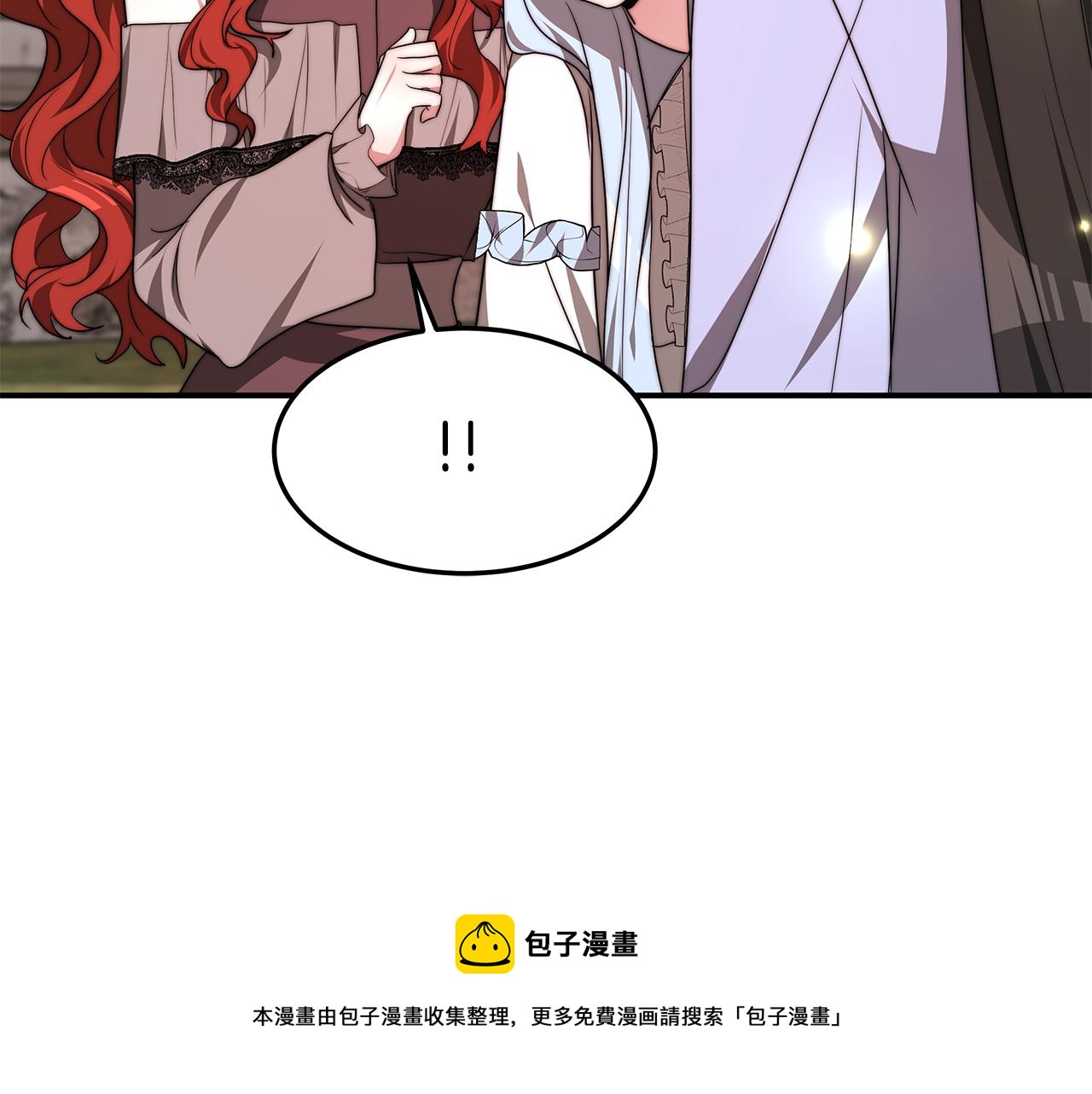 第35话 闺蜜嫁人148