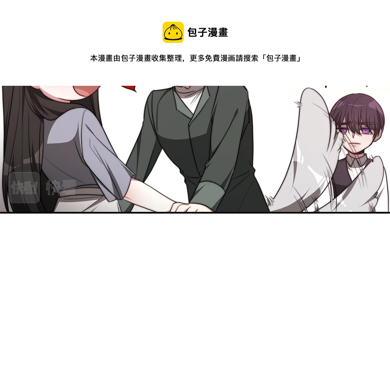第43话 温柔初恋100