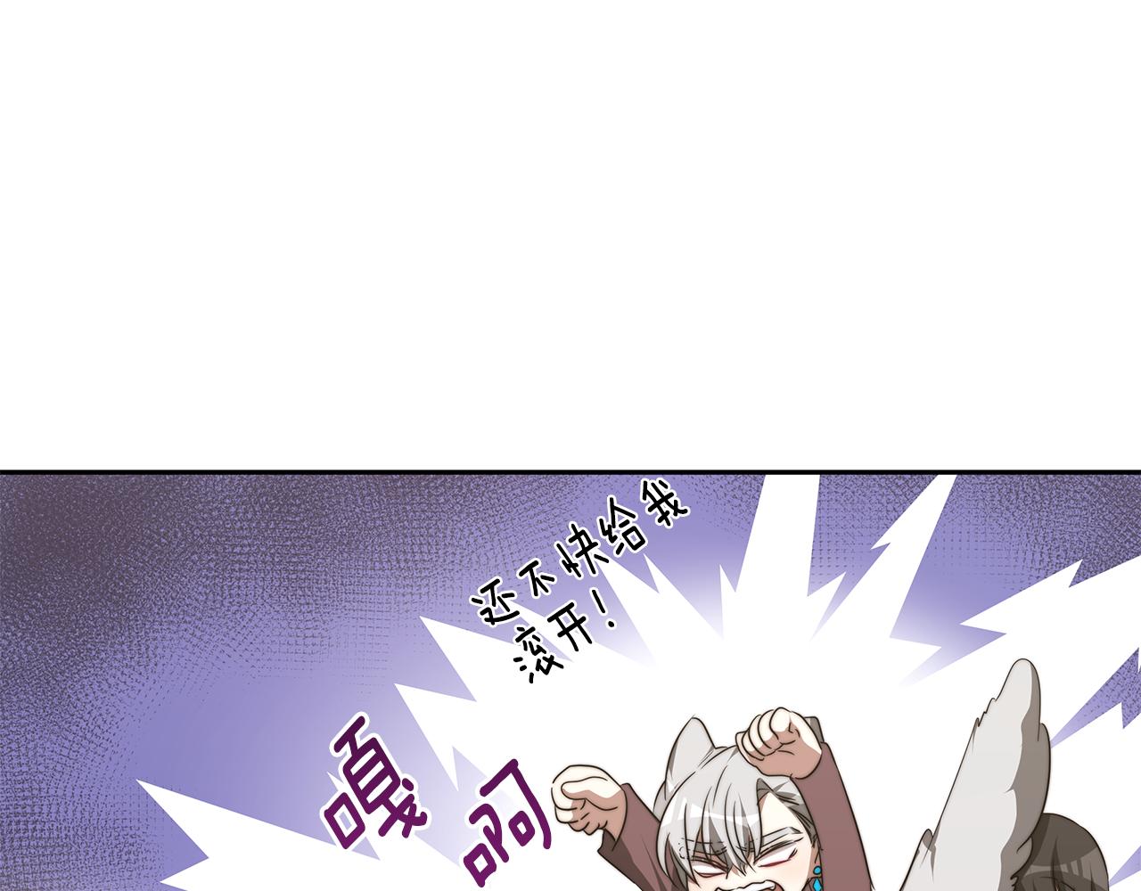 第45话 订婚礼物132