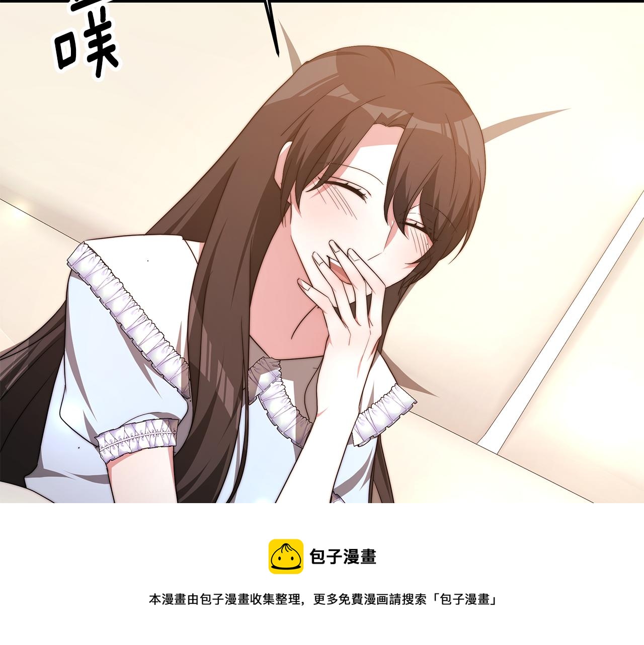 第37话 玩火140