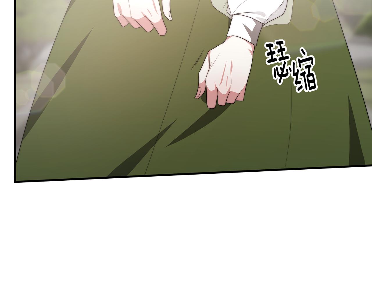 第34话 替闺蜜出头50
