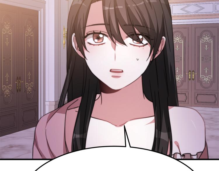第5话 奶油kiss57