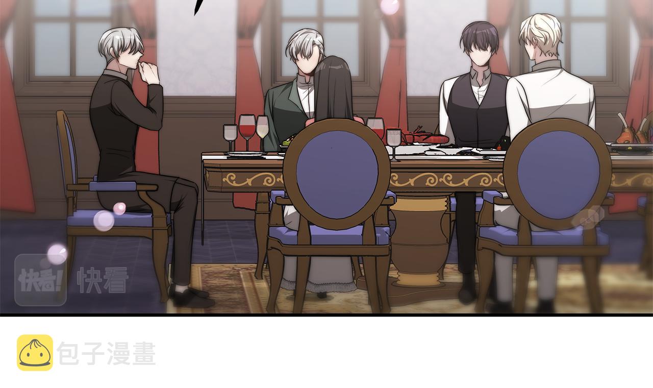 第43话 温柔初恋29