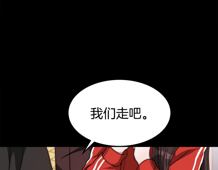 第5话 奶油kiss10