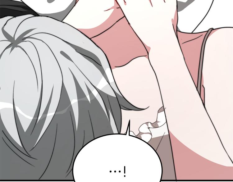 第9话 偏偏是和他？！141