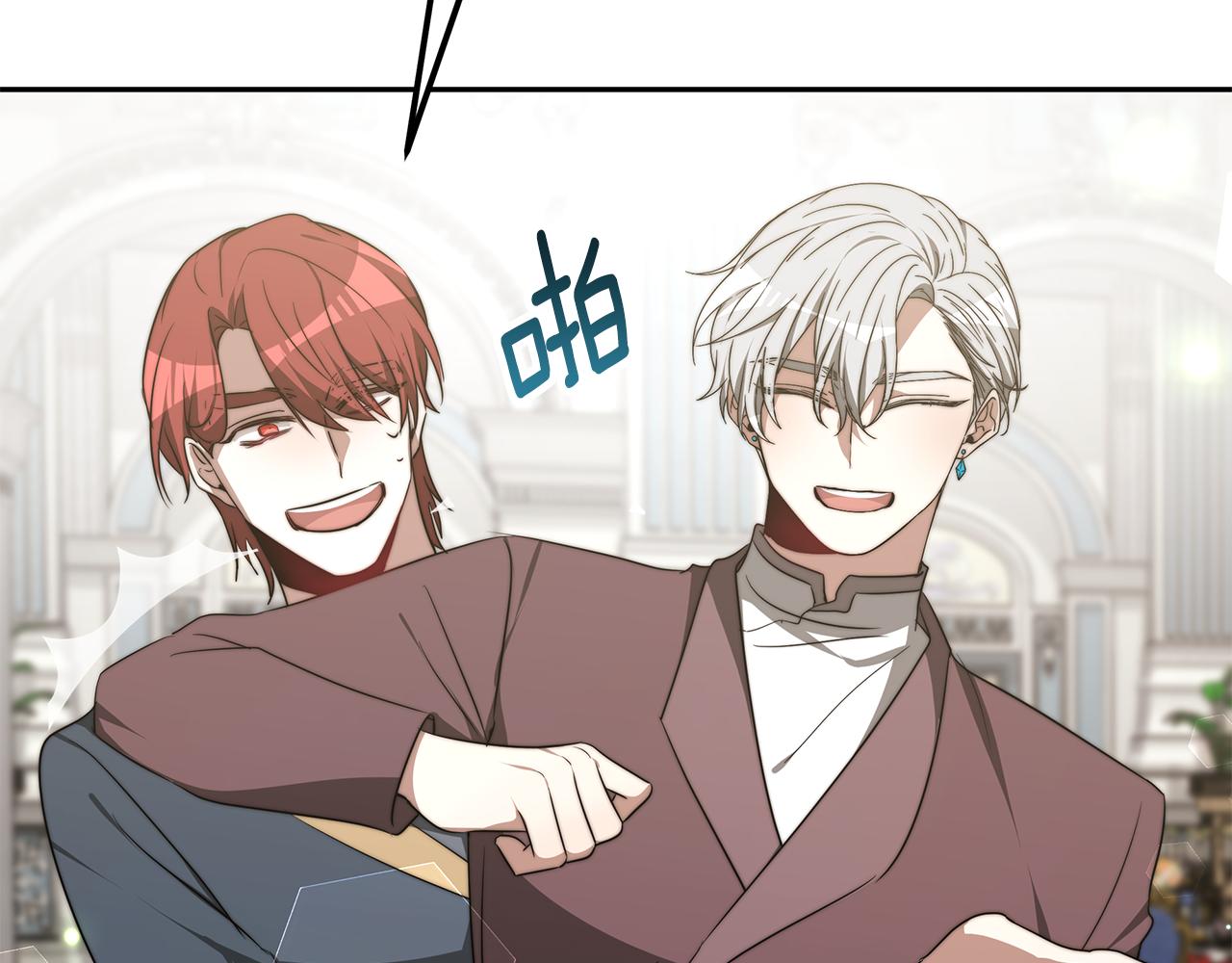 第45话 订婚礼物128