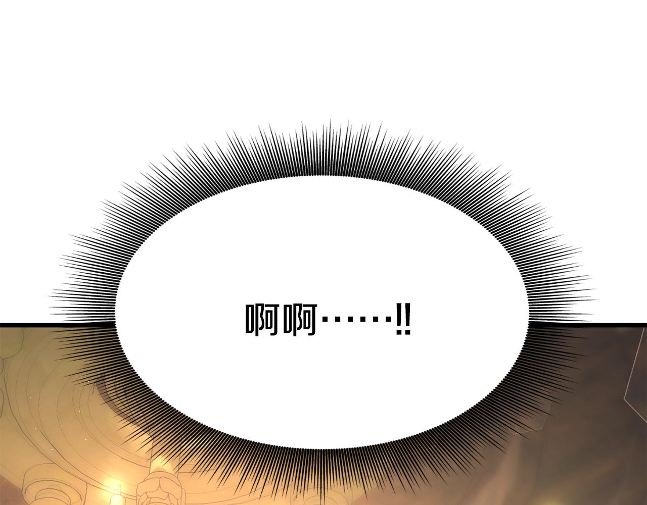 第23话 副作用18