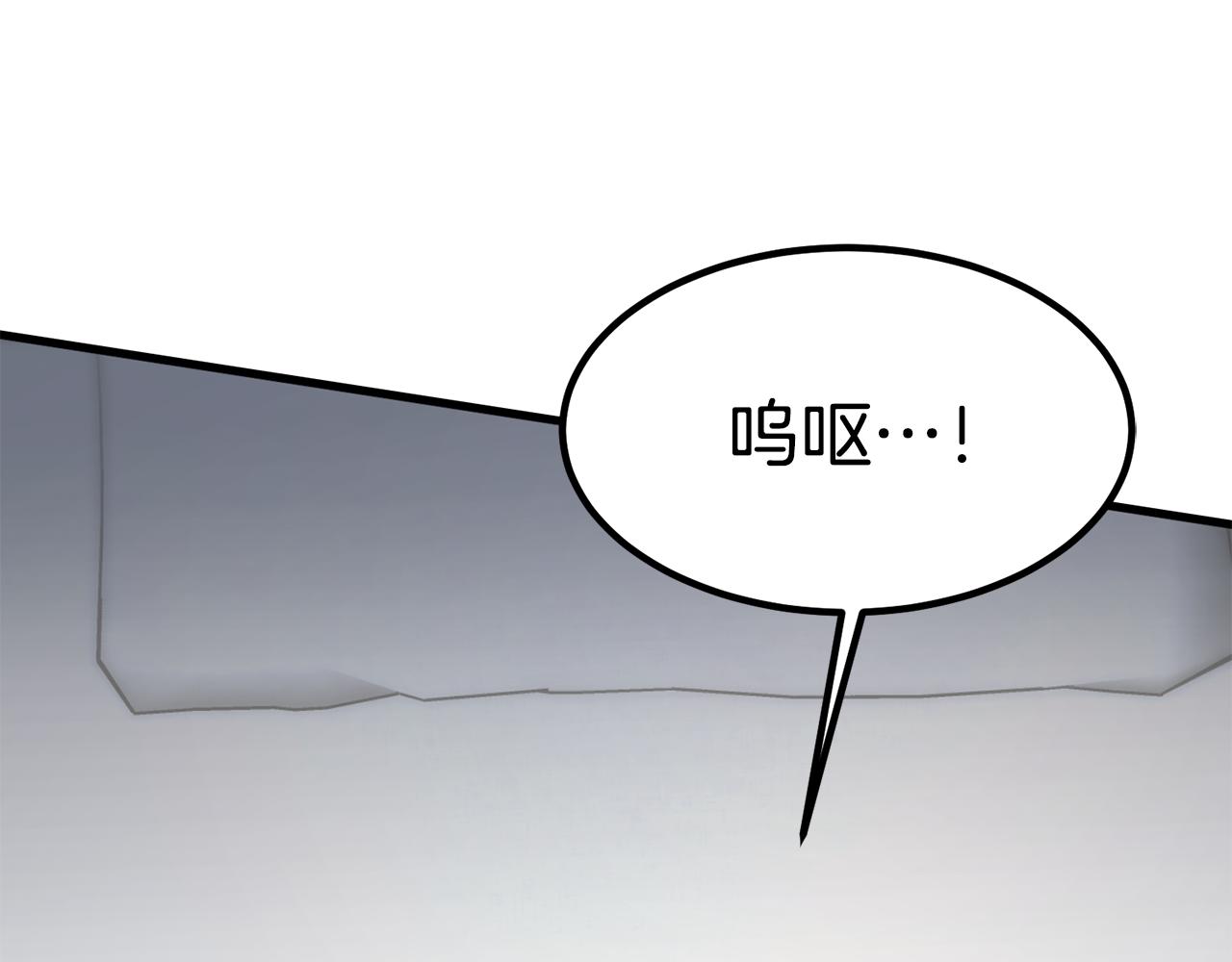 第23话 副作用88