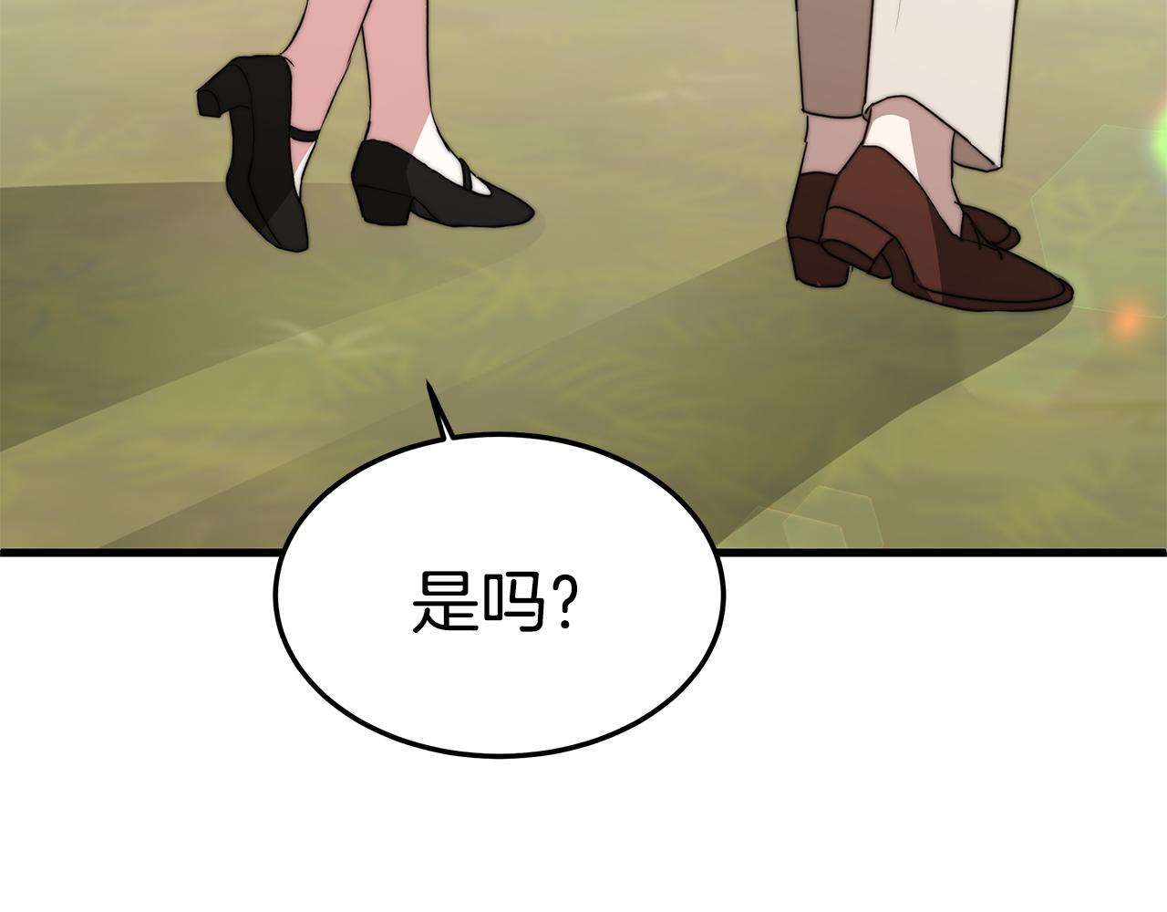 第19话 忙碌的日子37