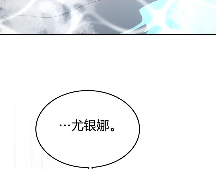 第4话 在水中完成作业46