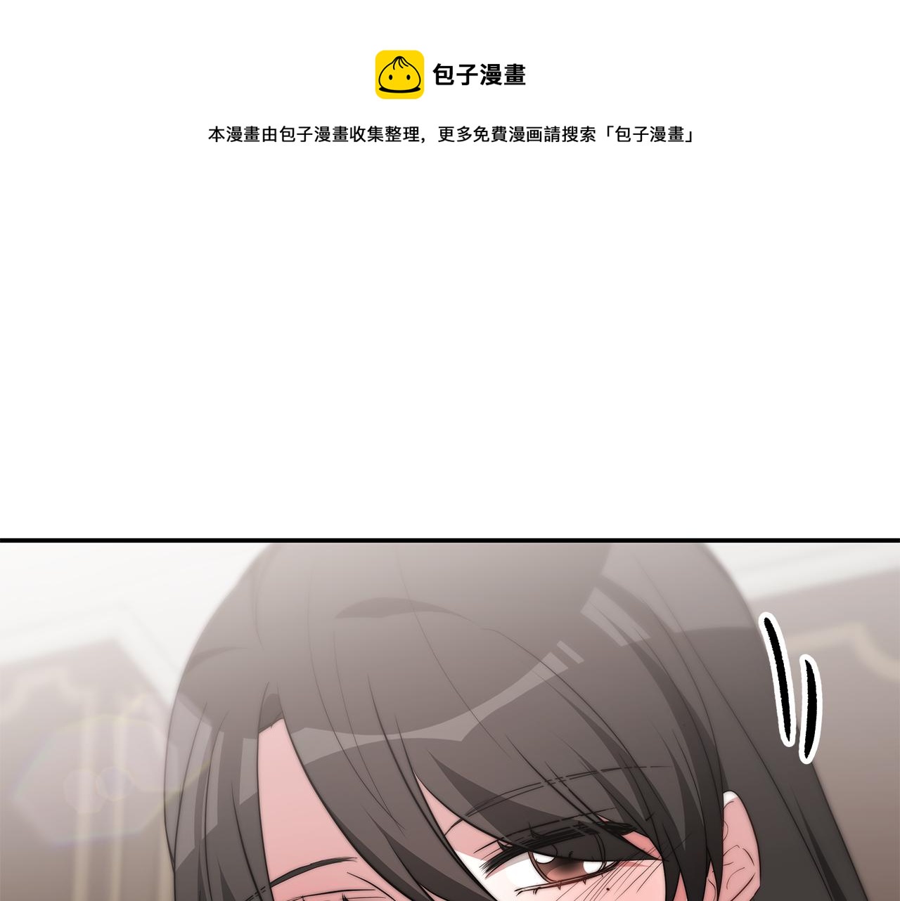 第43话 温柔初恋60