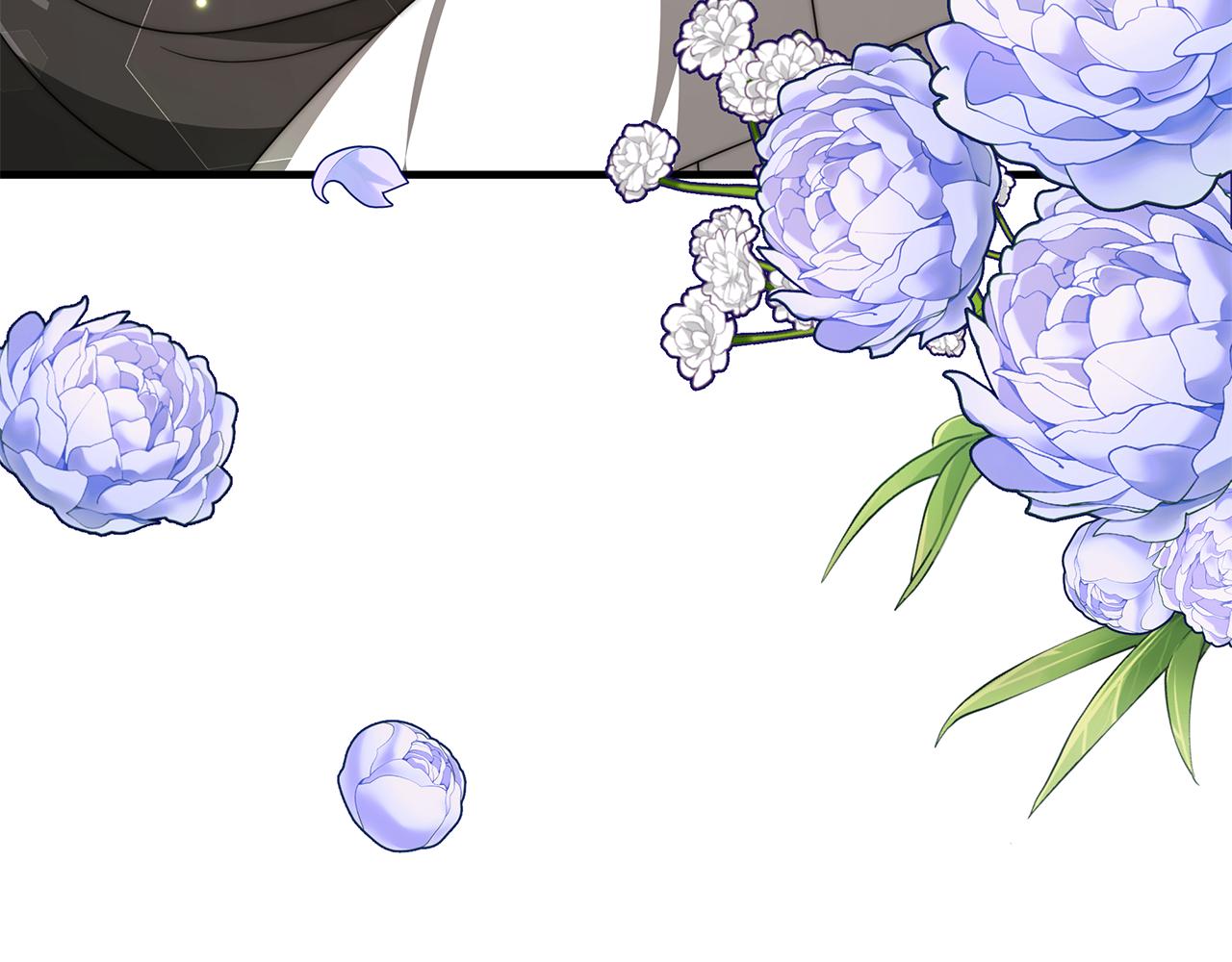 第45话 订婚礼物182