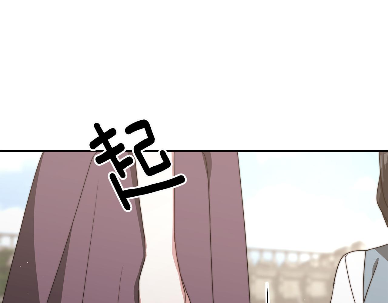 第30话 打脸176