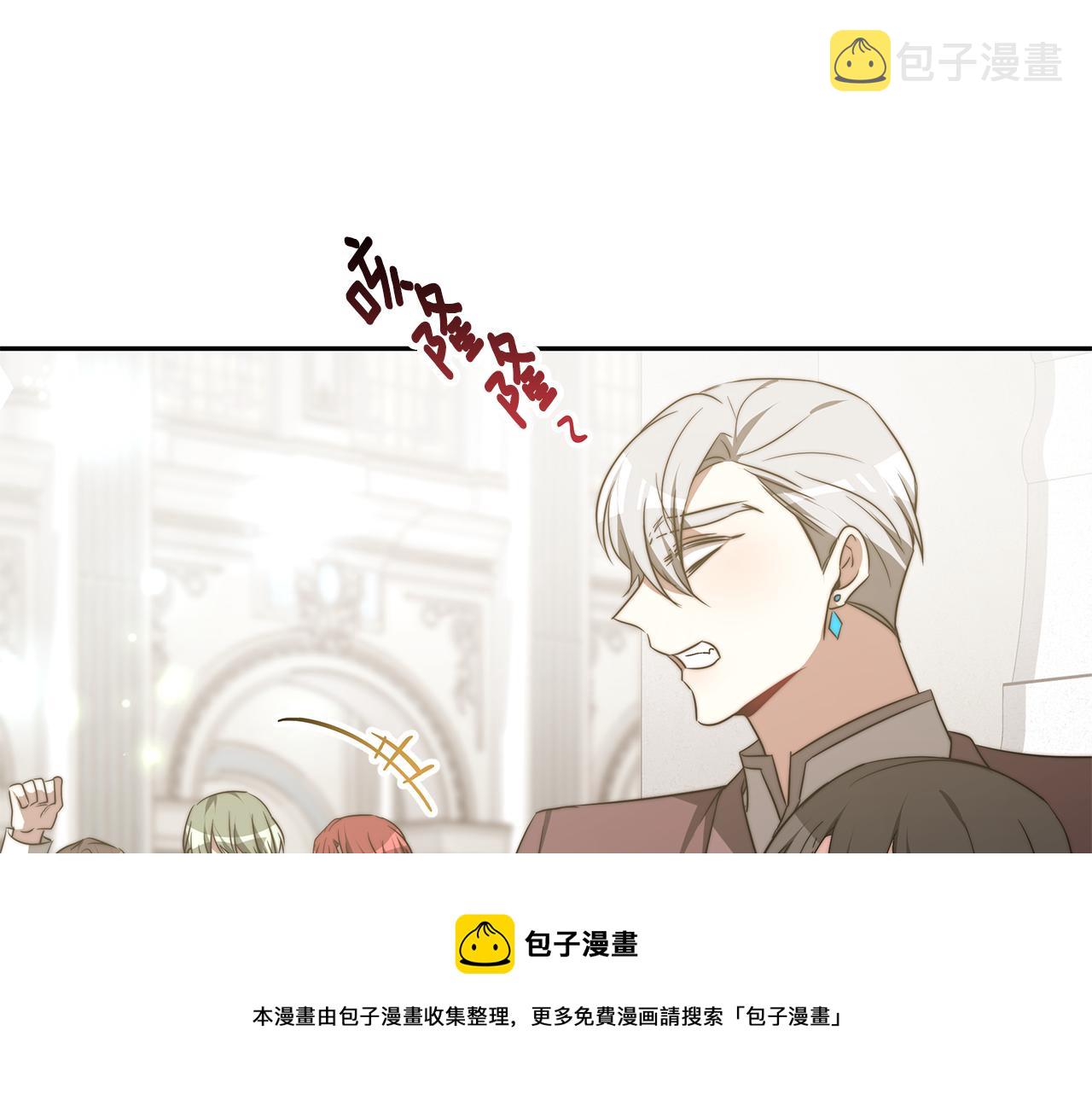 第45话 订婚礼物130