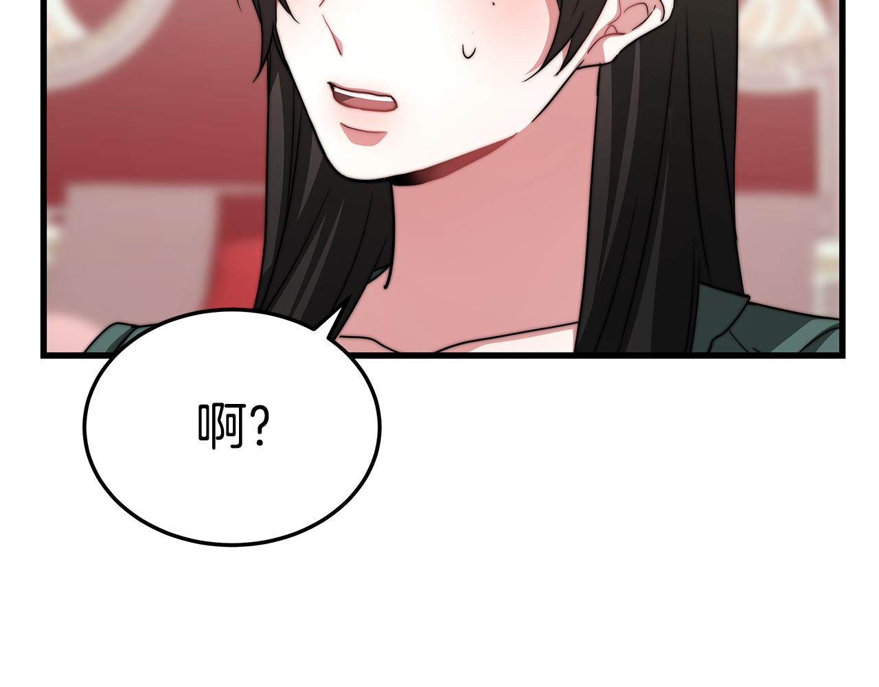 第14话 求婚145