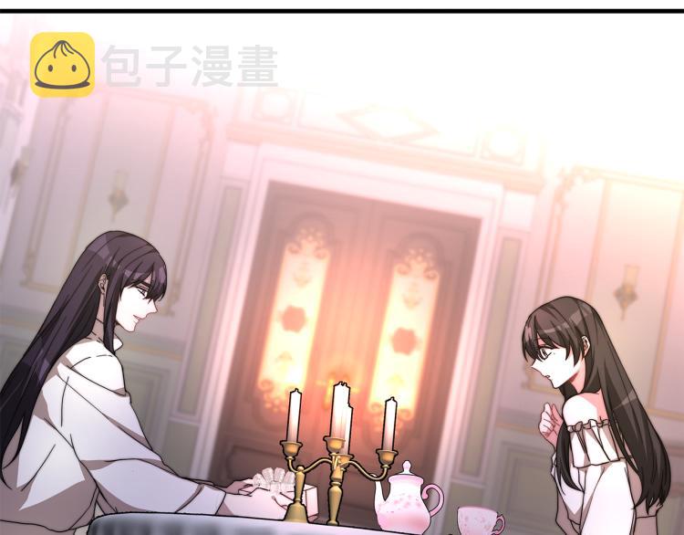 第5话 奶油kiss75