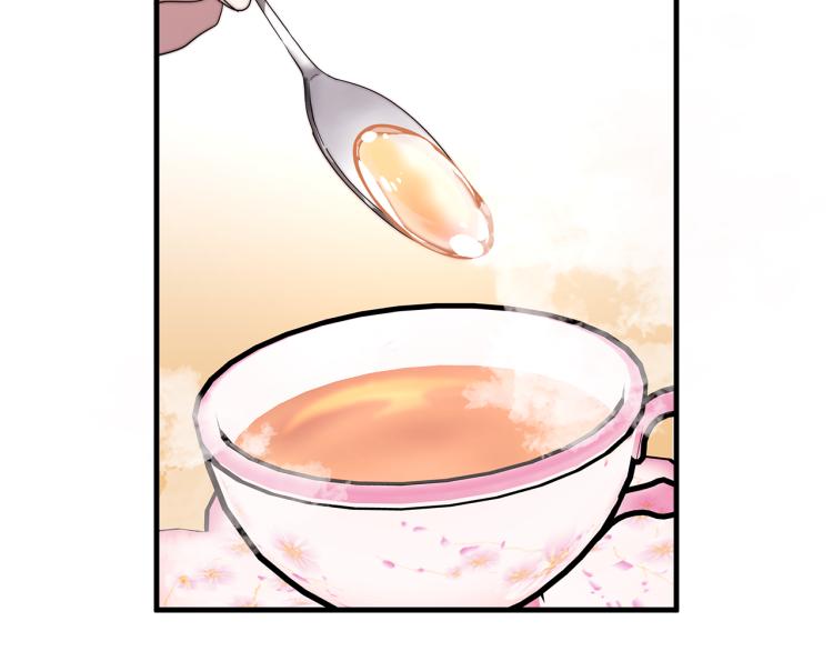 第5话 奶油kiss67