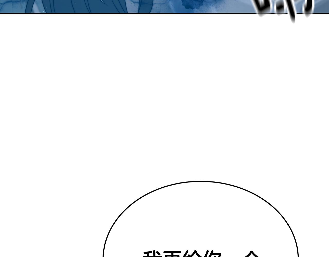 第18话 解救51