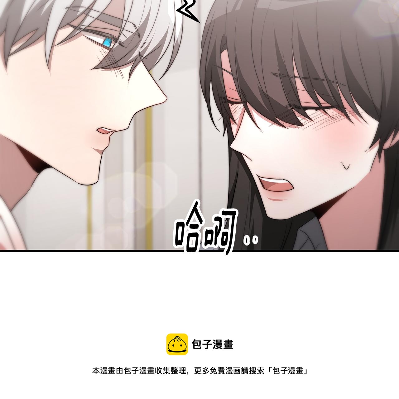 第43话 温柔初恋130