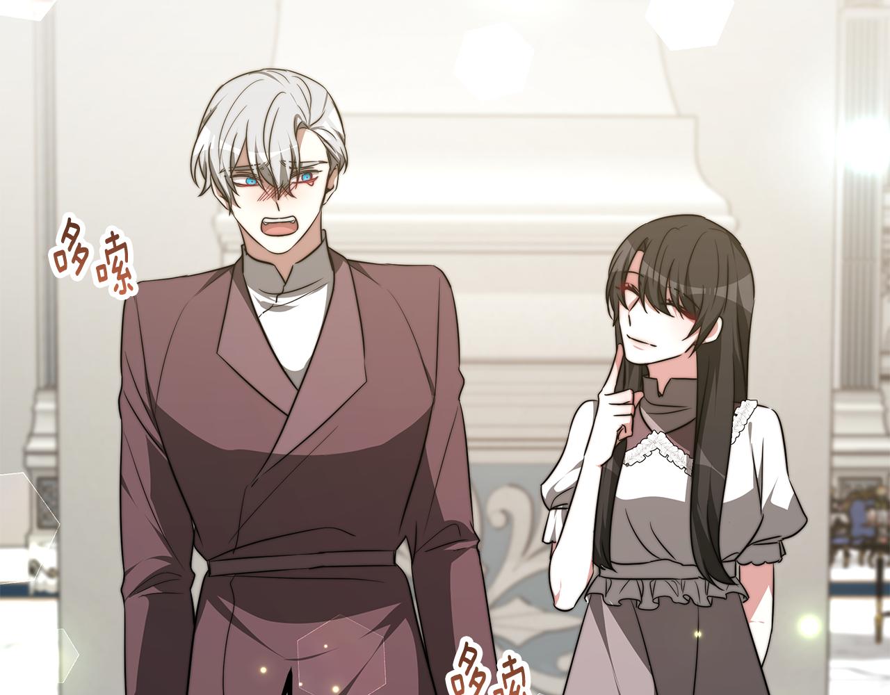 第45话 订婚礼物147