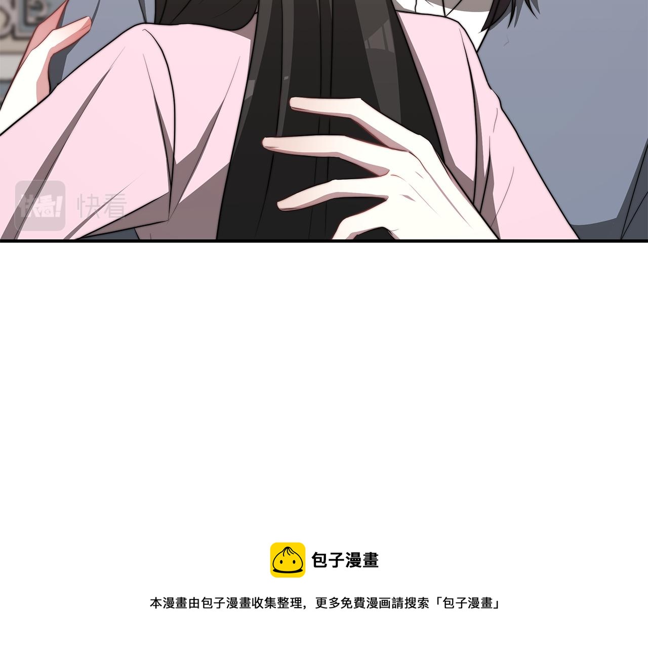 第48话 又要结婚了60