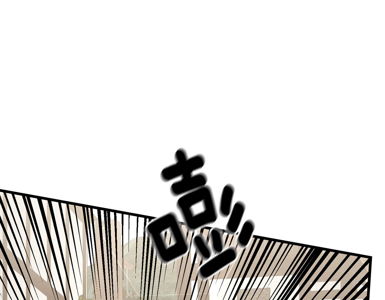 第31话 揭穿身份78