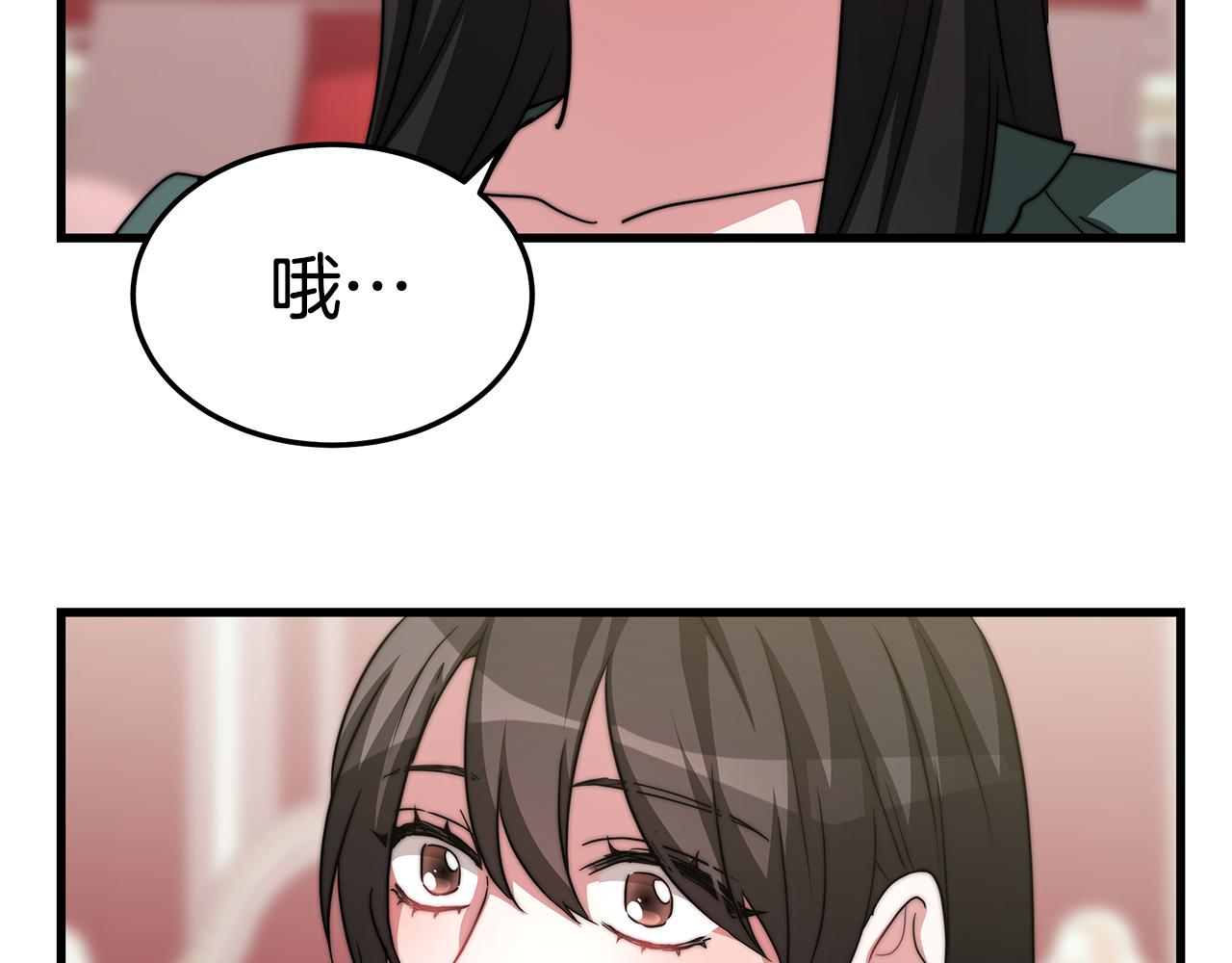第14话 求婚144