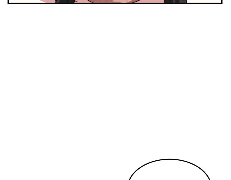 第6话 奇怪的测试道具11
