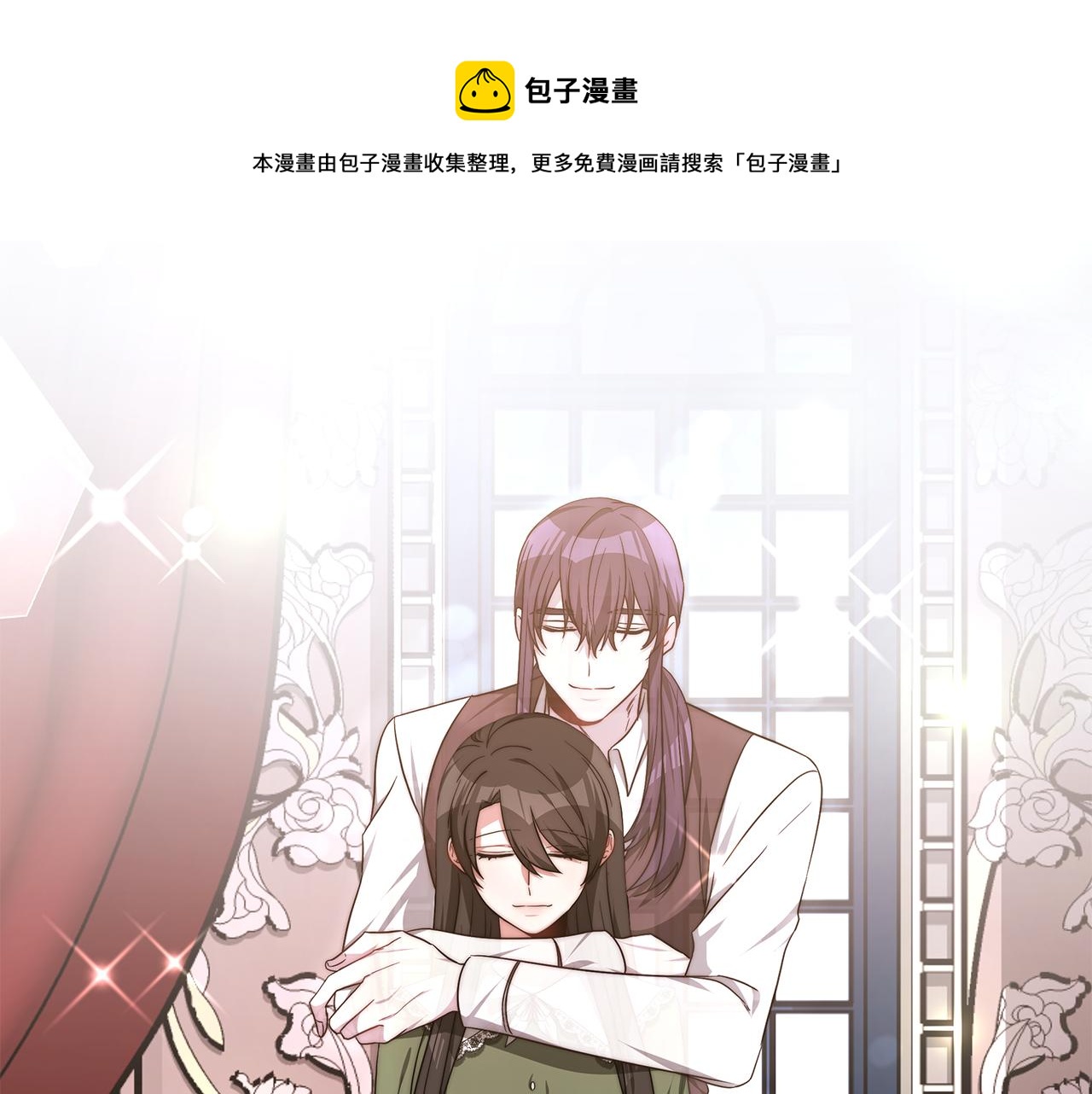 第35话 闺蜜嫁人108