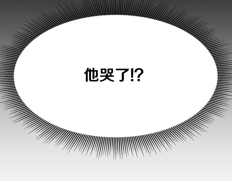 第4话 在水中完成作业210