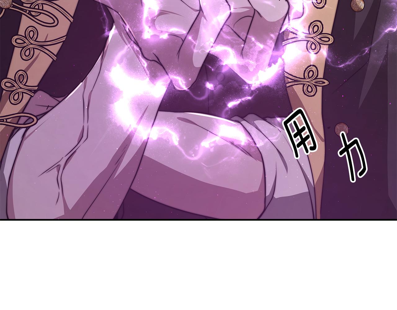 第18话 解救117
