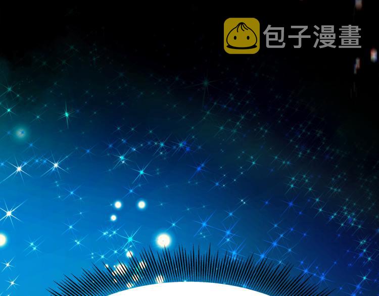 第9话 偏偏是和他？！178