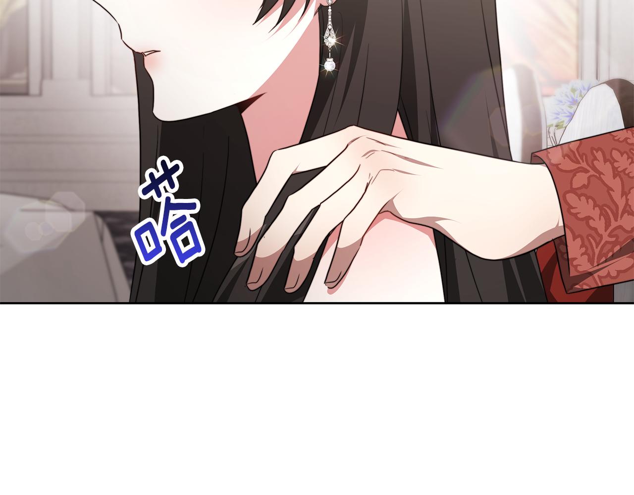 第42话 举行婚礼87