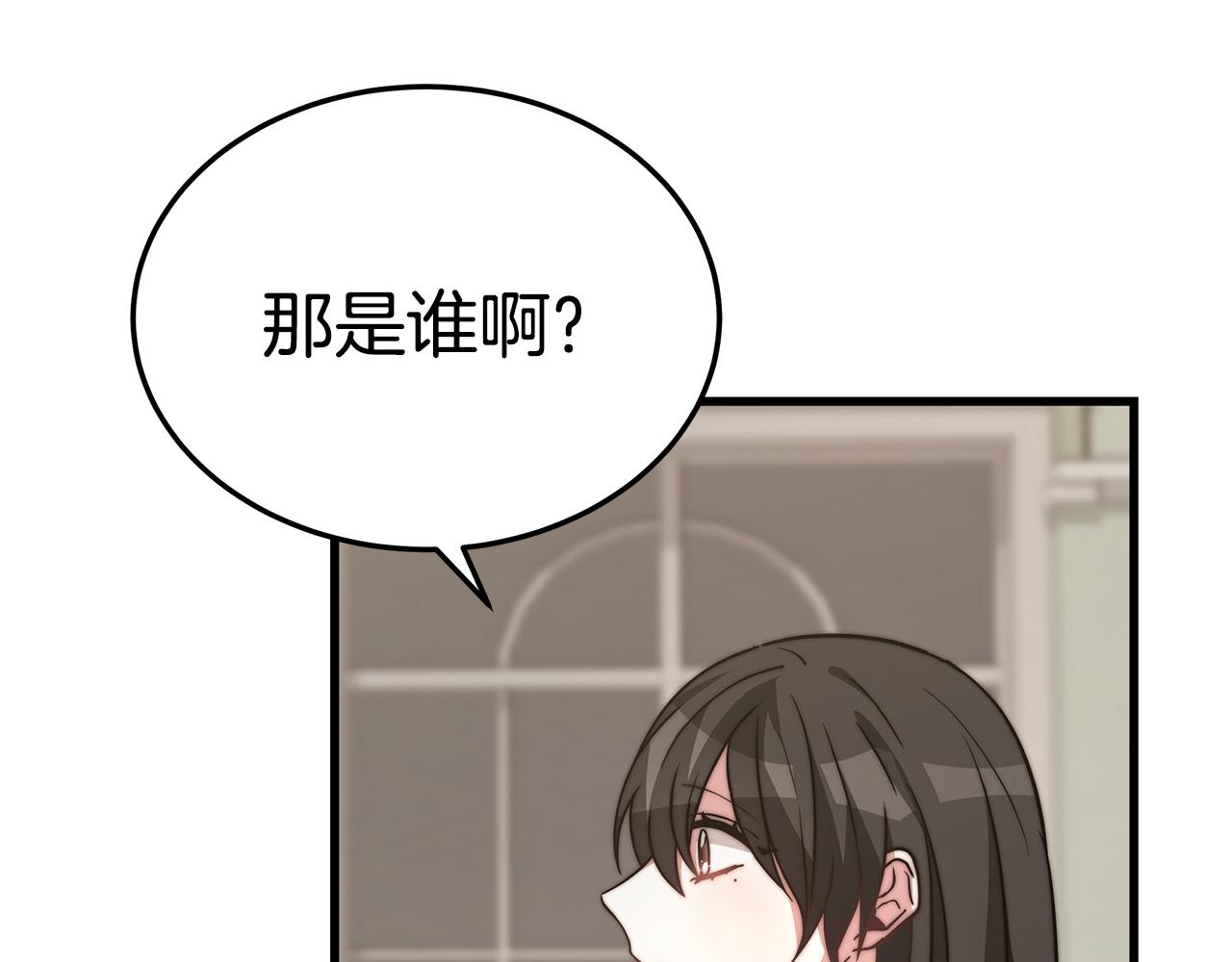 第16话 跟着心走44
