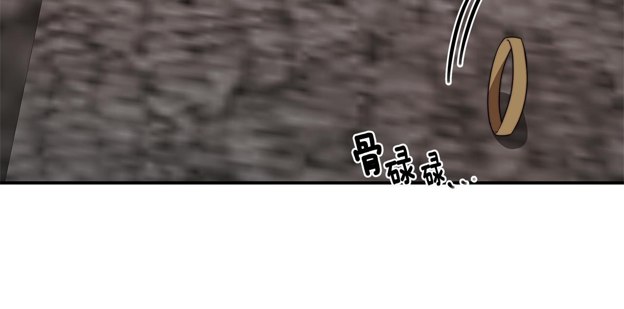 第32话 虚伪闺蜜168