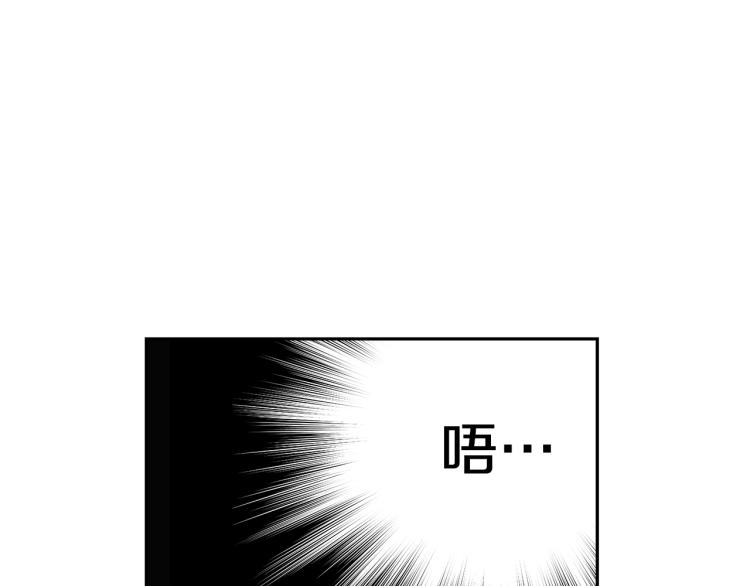 第1话 异世的我这么抢手吗？53