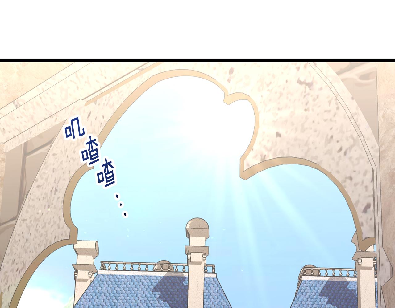 第19话 忙碌的日子4