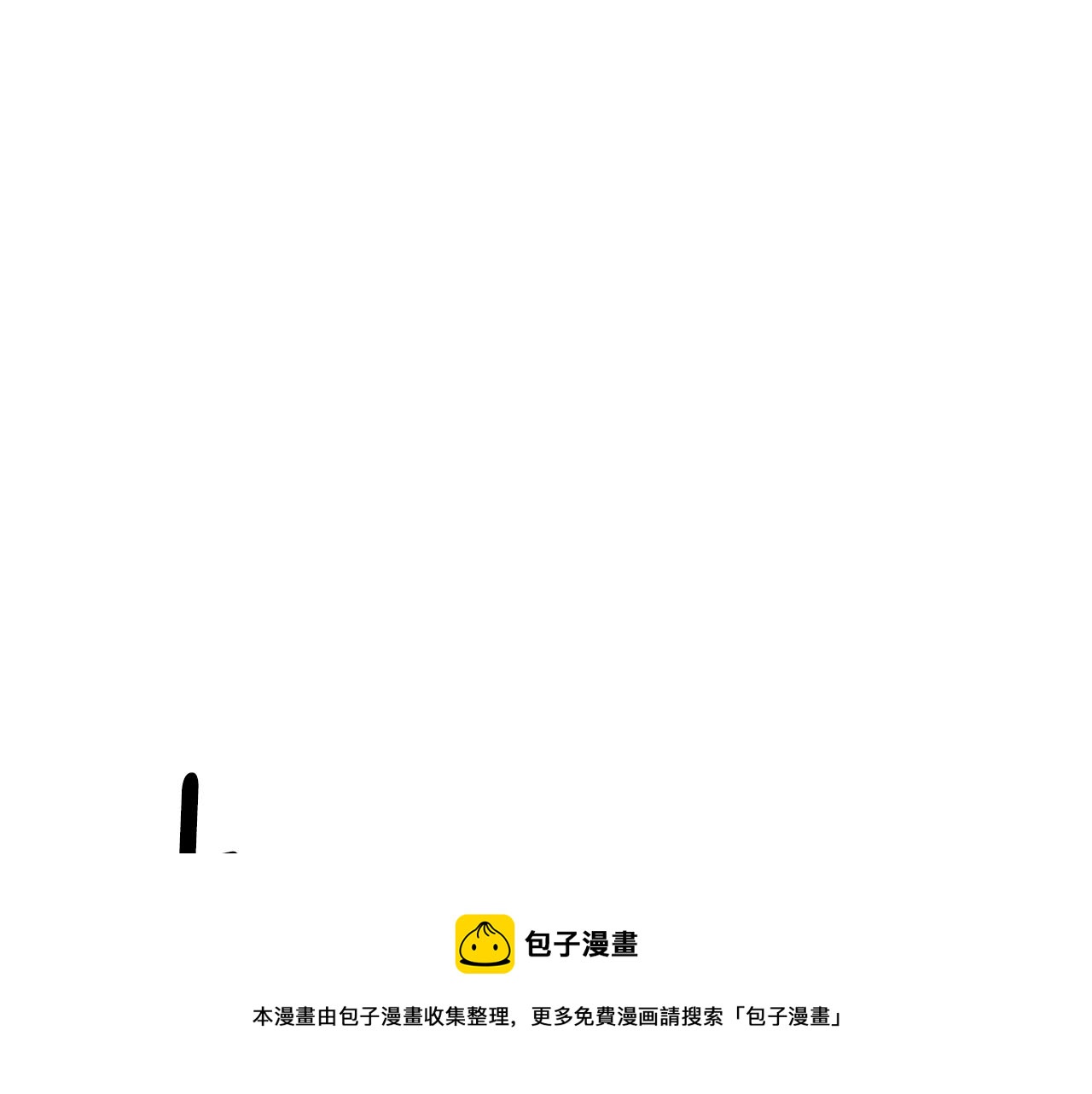 第38话 魔力大涨120
