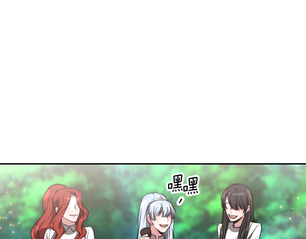 第44话 做自己74