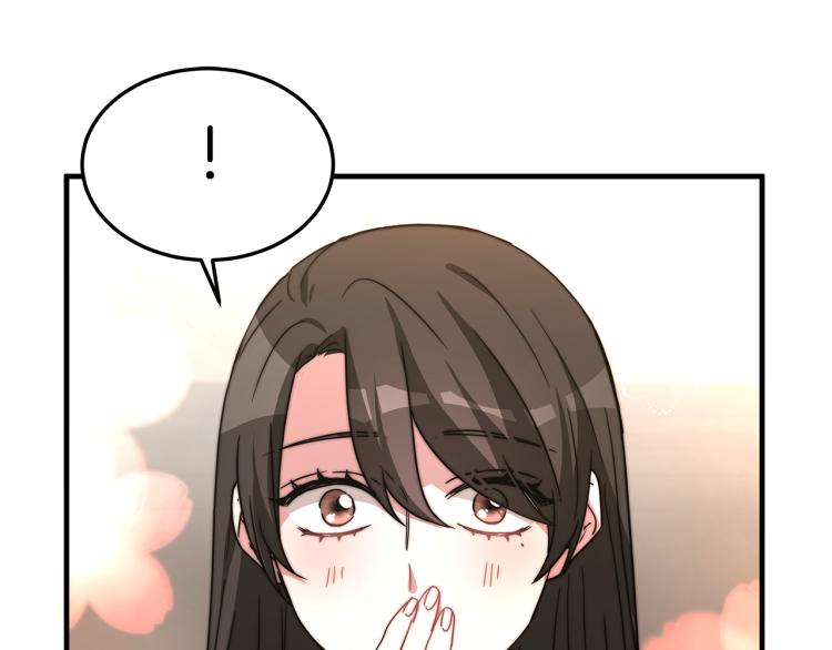 第5话 奶油kiss91
